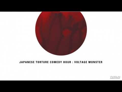 Japanese Torture Comedy Hour - Total Memory Loss