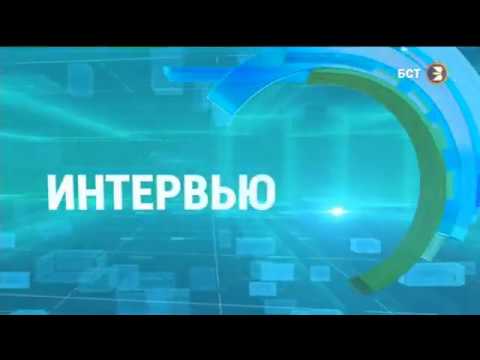 Александр Лопухов выступил на телеканале «БСТ»  на тему: «Отопление: угроза пожара»