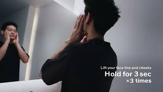  How to Use Men�s Ultimune Power Infusing Serum