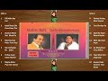 Classic Golden Hindi Duets Of Mohammad R Classic Golden Hindi Duets Of Mohammad R