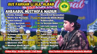 Download lagu Ahbaabul Musthofa Madiun Ft Gus Farhan Li Ulil Albab Hubbu Ahmadi Full Album Terbaru 2025 #viral mp3 Download lagu Ahbaabul Musthofa Madiun Ft Gus Farhan Li Ulil Albab Hubbu Ahmadi Full Album Terbaru 2025 #viral mp3