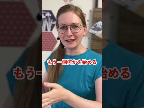 ドイツの大学のリストについて詳しく解説