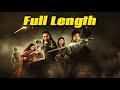 FILAMU BORA 2024 IMETAFSILIWA KISWAHILI