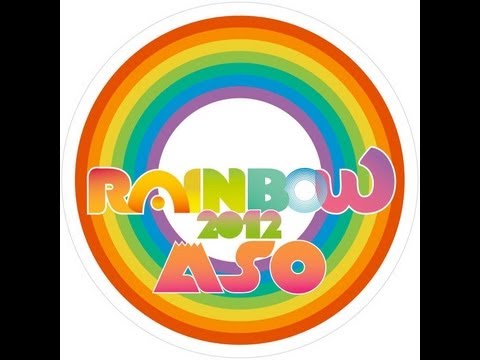 RAINBOW 2012 ASO - レインボー2012阿蘇 - Private Digest