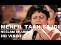 Mehfil Taan Sajdi Fun Punjabi Wedding Music Mehndi Songs Neelam Sharma USP TV
