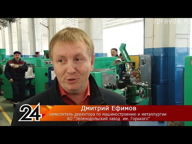 Токари