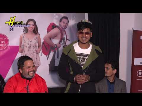 Cover Dance Competition " Yeutilai Mutuma Ghar "JANI NAJANI Nepali Movie Song