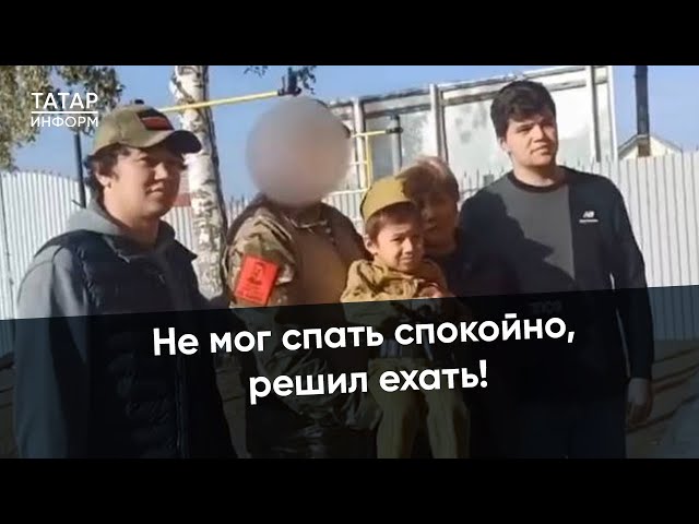 Добровольцев из Буинска проводили в зону СВО