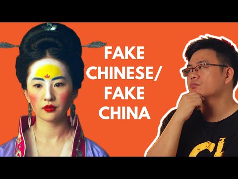 《花木蘭》真的像大家說的這麼爛呢？