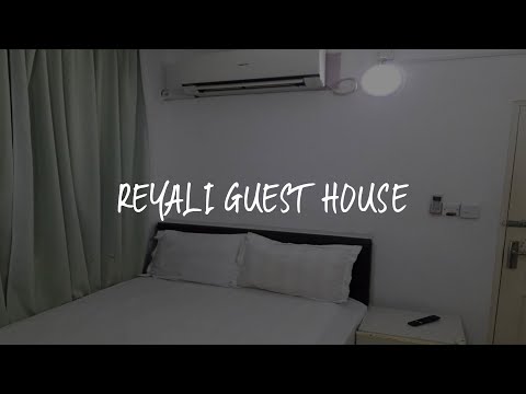 REYALI GUEST HOUSE Review - Malé , Maldives