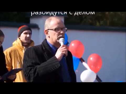 Смотреть видео на alushta24.org