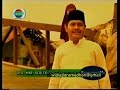Acara KeagunganMu Indosiar 2002