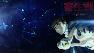 Parasyte AMV   Monster Inside