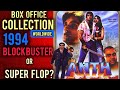 Anth Movie 1994 Budjet Box Office Collection Anth Movie Worldwide Box Office Collection Sunil Shety