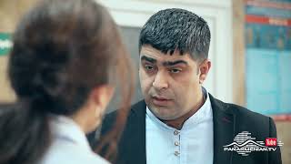 Մեր Թաղի Տղերքը, Սերիա 91, Անոնս / Mer Taghi Tgherqy