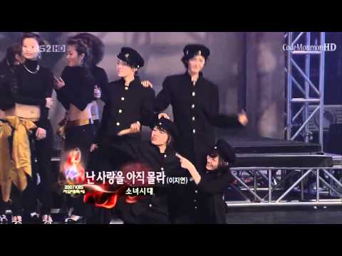 SNSD & Wonder Girls Cuts @ Music Festival Re Up