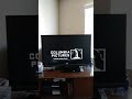 Closing To Cloudy With A Chance Of Meatballs 2010 DVD
