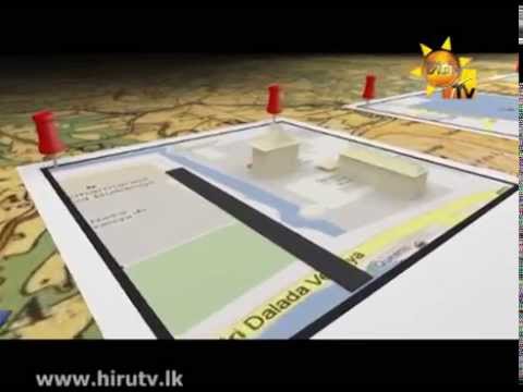 Hiru TV