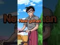 New Gohan Vs Old Gohan Dragon Ball Super Dragon Ball GOHAN Gohan Fandom