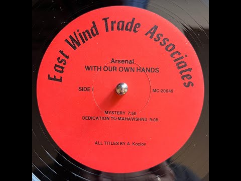 Arsenal – Mystery (1982) Fusion