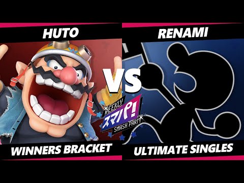 Sumapa 105 - Huto (Wario) Vs. Renami (Game & Watch) Smash Ultimate - SSBU