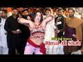 Rimal Ali Shah Oye Ranjhana Raja Studio