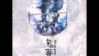DIR EN GREY - undecided (Versão do Kisou) com legendas em PT/Romaji