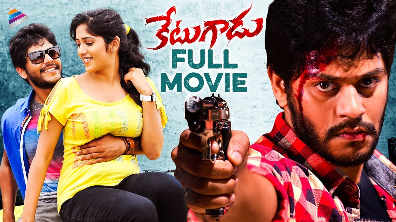 Ketugadu full movie