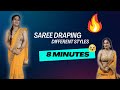 SAREE DRAPING In Different Styles In 8 Min SAREE DRAPING Styles