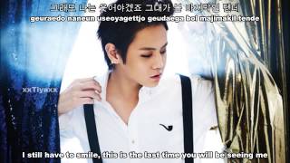 Yang Yoseob - Even Then I [English Subs+Romanization+Hangul]