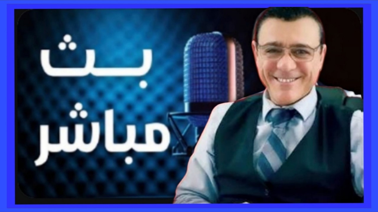 الإعلامي سمير متيني محاضرة واجابة على اسئلة المتابعين حول مواضيع دينية واخل?