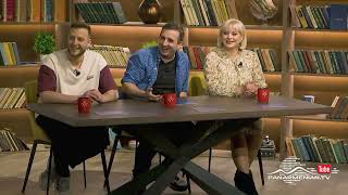 Կասկածելի Երեկո 16, Շաբաթ 20:30 / Kaskaceli Ereko