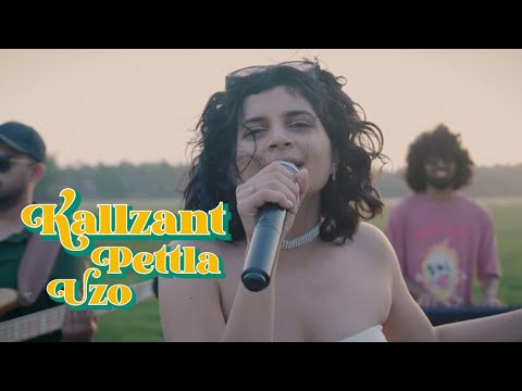 Kallzant Pettla Uzo | Konkani Love Song | Official Video | Uzo