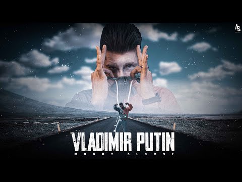 مودي العربي & دهب - فلاديمير بوتين |  MOUDY X DAHAB - Vladimir Putin | 2021