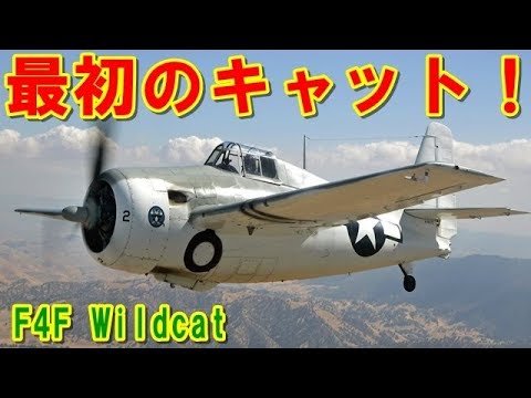 グラマン - 定義