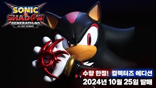 퀘이사존