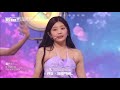 The Moment We Knew An I LL IT Member Would Debut