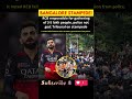 Bangalore Stampede Tribunal Blames RCB For Crowd Mismanagement Rcb