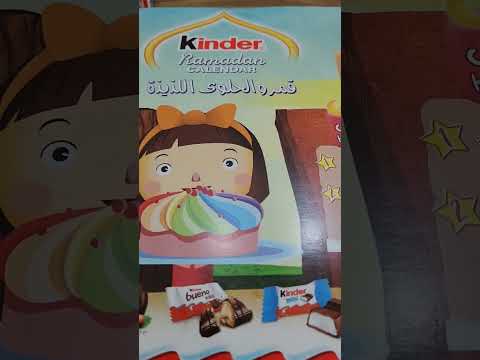 Ramadan chocolate calendar by @kinderchocolatemx4616
