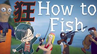狂気の釣りゲーマルチコラボ #HowtoFish Live