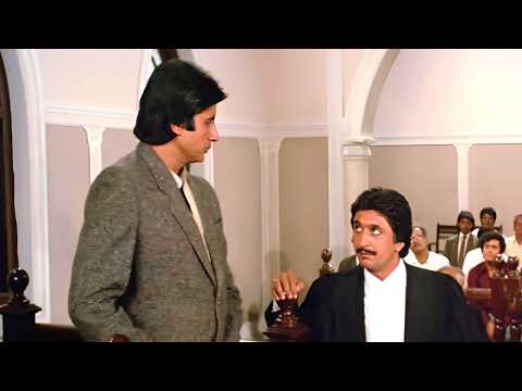 वकील की बोलती बंद कर दी कोर्ट में अमिताभ ने - हिंदी मूवी का जबरदस्त सीन | Akayla court drama movies