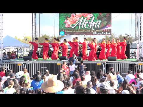 Papa Laua'e Hula   Pua Ahihi