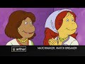 Arthur Funding The Cherry Tree Matchmaker Match Breaker 2009 PBS Kids Go