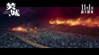 Re: [討論] 理性，核電廠北台灣最有機會蓋哪裡？