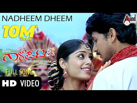 Nadheem Dheem Video Song | Gaalipata | Rajesh Krishnan | Bhavana Rao | K.S.Chitra |