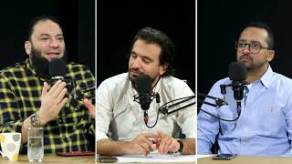 شركاء النجاح | الحلقة ( 11 ) | #كيف_الطريق | أحمد كنزي | هيمنة | د . حازم شومان image