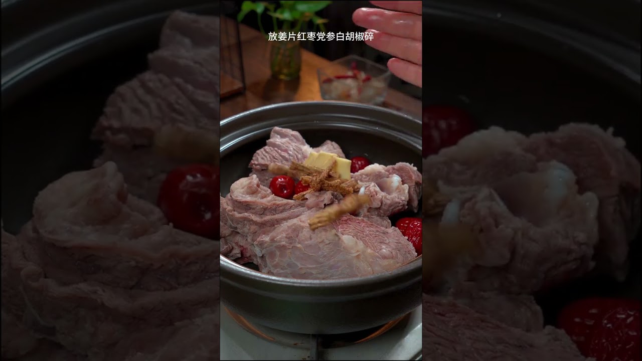 牛腩买回来别再焖着吃了，像我这样做个白切牛腩，既能大口吃肉还能大口喝汤，特别过瘾。#白切牛腩 #营养早餐