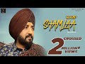 Shamlaa (Full Video) | Balraj | G Guri | Singh Jeet | Kamal Preet Johny | Music Kamaal |