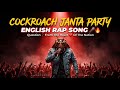 COCKROACH JANTA PARTY World Premiere Question From The Heart Of The Nation The Rang Music