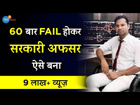 download lagu mp3 mp4 Subhash Gupta, download lagu Subhash Gupta gratis, unduh video klip Subhash Gupta
